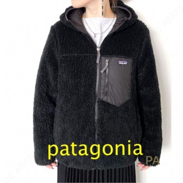 patagonia - XXL ボーイズ・リバーシブル・レディ・フレディ・フーディ ...