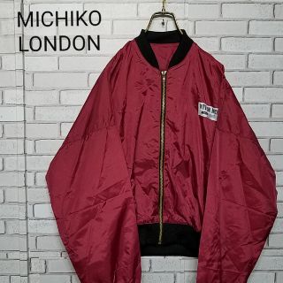 MICHIKO LONDON ブルゾン F ヴィンテージ レトロ ミチコロンドン