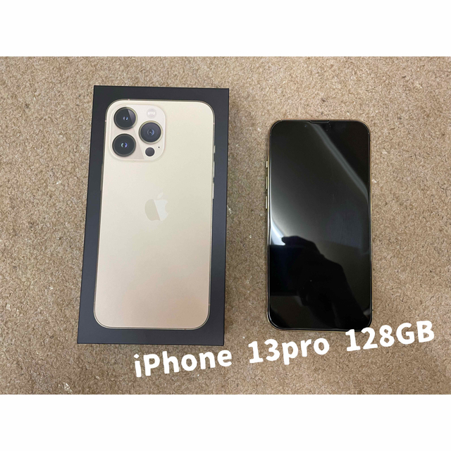 iPhone13pro 128GB SIMフリー 本体 流行のアイテム 55000円 sk