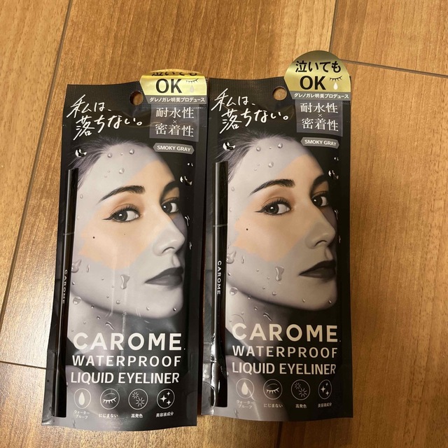 nさん専用 CAROME リキッドアイライナー スモーキーグレー CAROME. ウォータープルーフ リキッドアイライナー スモーキーグレー 2個