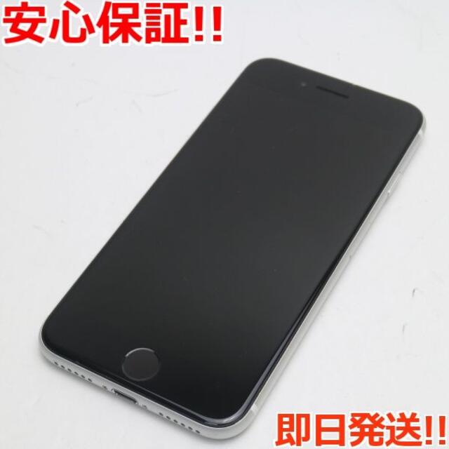 美品 SIMフリー iPhone SE 第2世代 64GB ホワイト - www.sorbillomenu.com