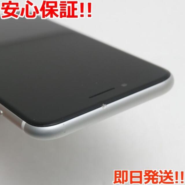 iPhone(アイフォーン)の美品 SIMフリー iPhone SE 第2世代 64GB ホワイト  スマホ/家電/カメラのスマートフォン/携帯電話(スマートフォン本体)の商品写真