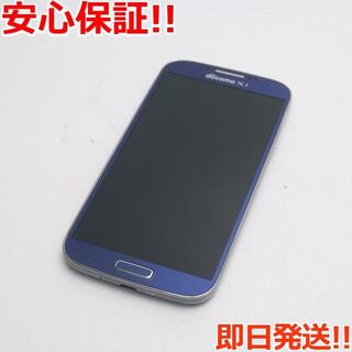 ギャラクシー(Galaxy)の新品同様 SC-04E GALAXY S4 ブルー (スマートフォン本体)