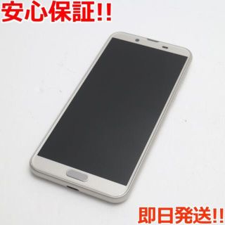 アクオス(AQUOS)の新品同様SH-01LAQUOSsense2シャンパンゴールド(スマートフォン本体)