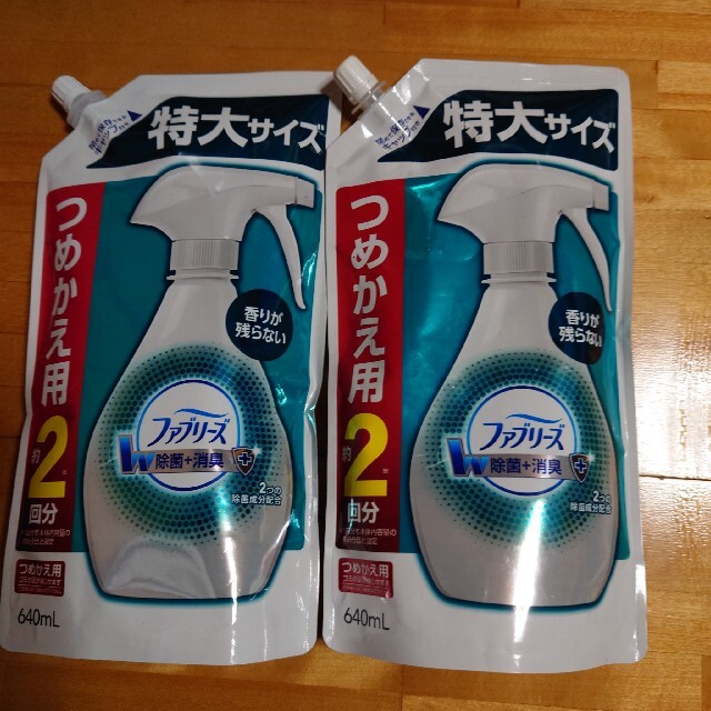 P&G(ピーアンドジー)のファブリーズ　W除菌　特大サイズ　2p インテリア/住まい/日用品の日用品/生活雑貨/旅行(日用品/生活雑貨)の商品写真