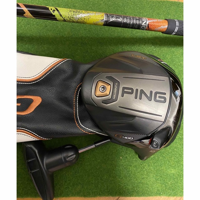 PING G400  LST 10°  The ATTAS 5S