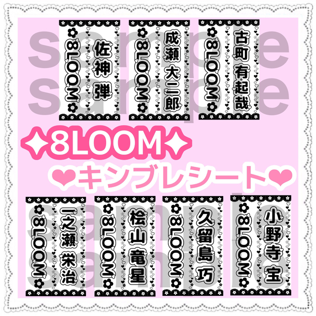 m様 専用*の通販 by ♥shop|ラクマ