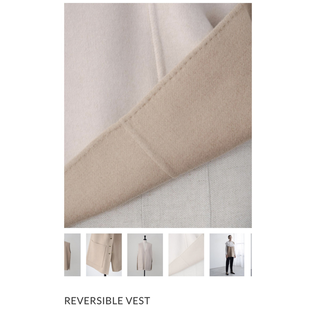 早割り OHGA REVERSIBLE VEST キャメル×アイボリー ベスト/ジレ