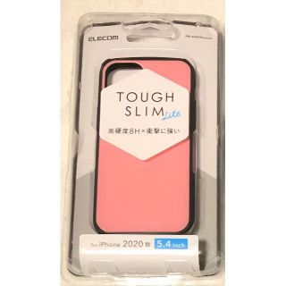 エレコム(ELECOM)のiPhone12 miniケース TOUGHSLIMLITE966(iPhoneケース)