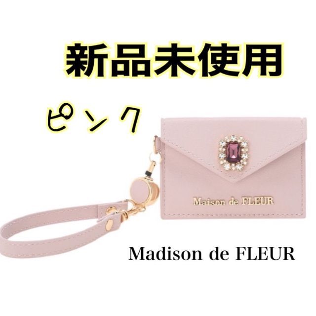 極美品♡FENDI♡キャナイ♡スモール♡ピンクベージュ系♡パール-