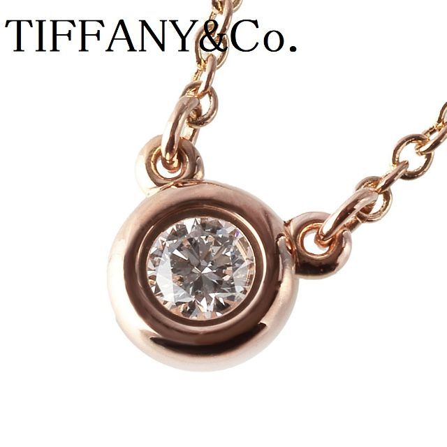 Tiffany & Co. - 【新品仕上げ済】ティファニー ダイヤネックレス バイザヤード 【6868】