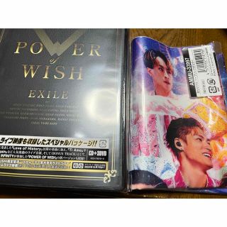 エグザイル(EXILE)のEXILE エグザイル 「POWER OF WISH」CD➕3DVD(ポップス/ロック(邦楽))