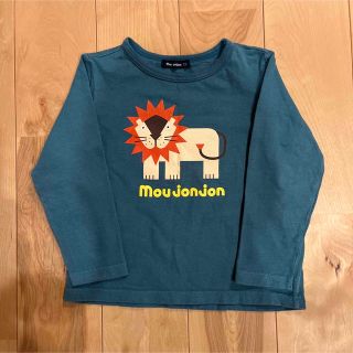 ムージョンジョン(mou jon jon)のsanaaaさん専用　ムージョンジョン　長袖　Tシャツ 100cm(Tシャツ/カットソー)