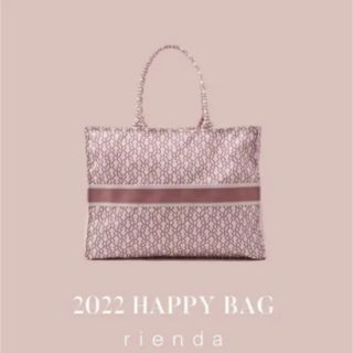 リエンダ(rienda)の【rienda】2022happybag バッグのみ　福袋(トートバッグ)