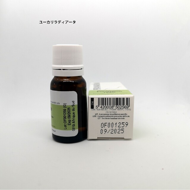 PRANAROM(プラナロム)のPRANAROM プラナロム ユーカリラディアタ 10ml［並行輸入品］ コスメ/美容のリラクゼーション(エッセンシャルオイル（精油）)の商品写真