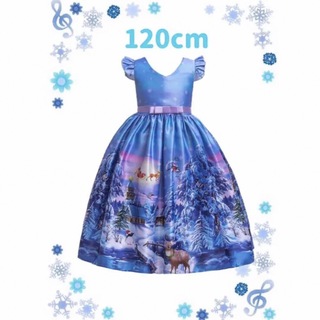子供用クリスマスドレス120センチ(ライトブルー/スノーワールド)(ドレス/フォーマル)