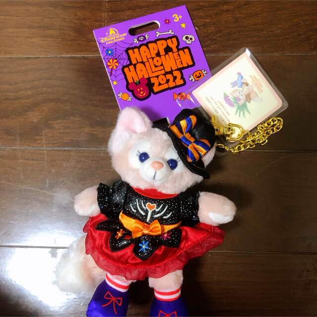 上海ディズニー ステラルー ぬいぐるみキーチェーン ハロウィン