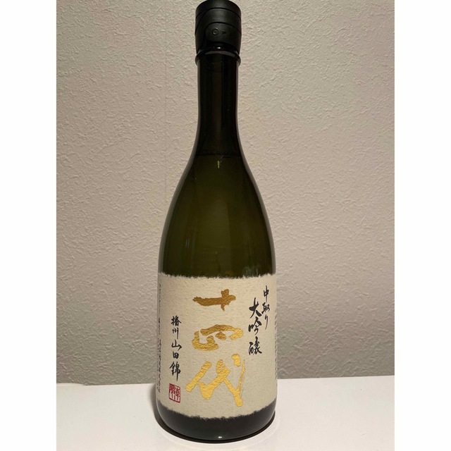 日本専門店 十四代 中取り大吟醸 播州山田錦 720ml | skien-bilskade.no