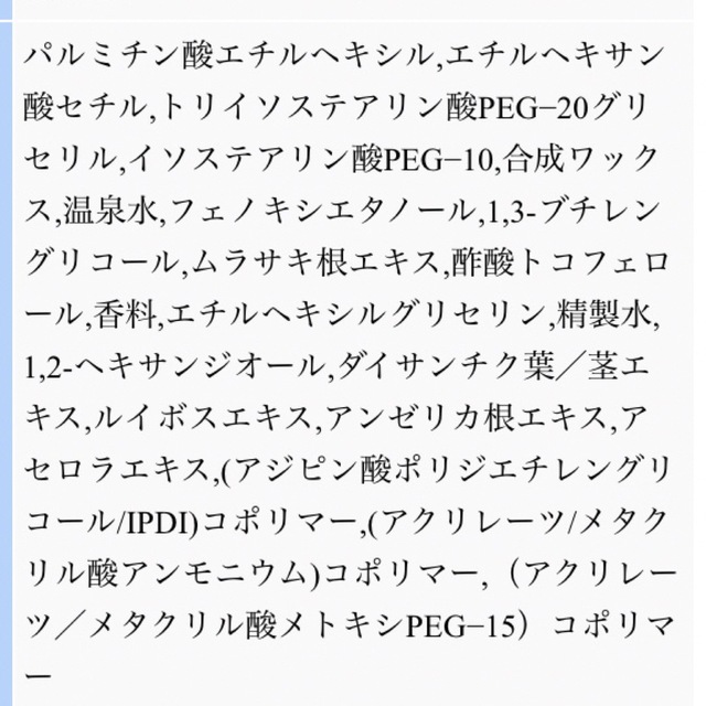 banila co.(バニラコ)のバニラコ banilaco クリーンイットクレンジング  新品100ml2個 コスメ/美容のスキンケア/基礎化粧品(クレンジング/メイク落とし)の商品写真