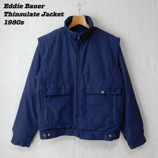 80s Eddie Bauer ダウンジャケット ネイビーカラー Lサイズ程