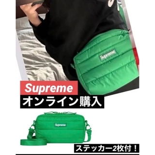 シュプリーム(Supreme)の【即完売】シュプリーム Supreme Puffer Side Bag みどり(ショルダーバッグ)