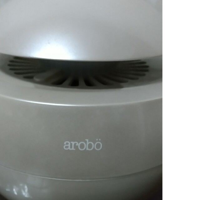 arobo アロボ 空気清浄器