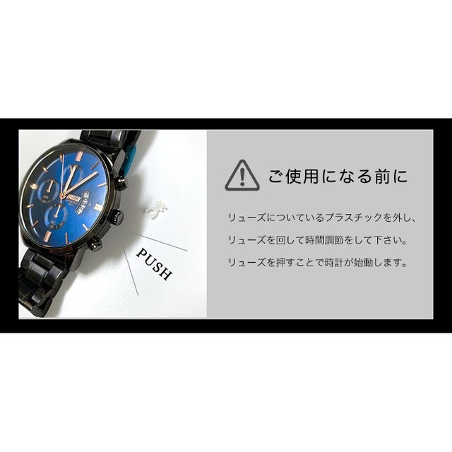 ⚠️在庫わずか⚠️腕時計 メンズウォッチ 男性 メンズ 防水腕時計 メンズの時計(腕時計(アナログ))の商品写真