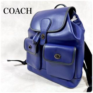 コーチ(COACH)の新品✨COACH メンズコーチ オールレザー 軽量バックパック リュック ブルー(バッグパック/リュック)