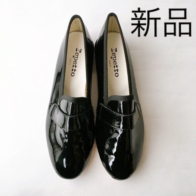 新品未使用】レペット マイケル ローファー 37 23cm Repetto