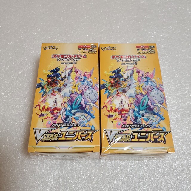 ポケモンカードゲーム　VSTARユニバース 2BOXシュリンク付き