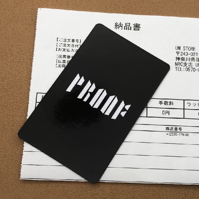 SALE/66%OFF】 公式BTS Proof ラキドロ当選品 UM 限定ラキドロ ジョン