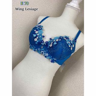 ウイングレシアージュ(Wing lesiage（WACOAL）)のWing Lesiage ブラジャー E70(ブラ)