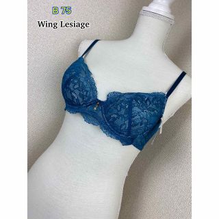 ウイングレシアージュ(Wing lesiage（WACOAL）)のWing Lesiage ブラジャー B75(ブラ)