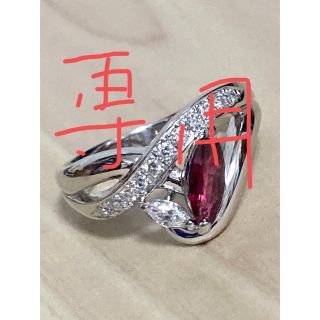 とん様専用　シャープで非常に綺麗なルビーリング(リング(指輪))
