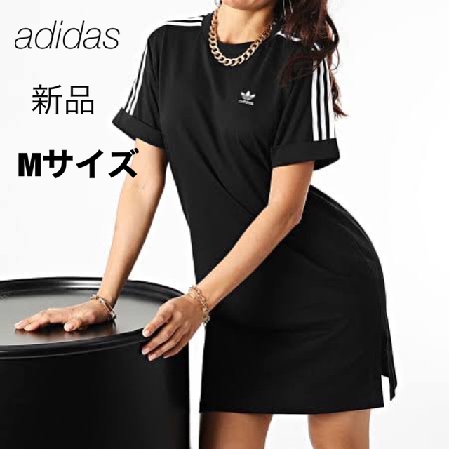 adidas(アディダス)のアディダス アディカラー ワンピース TEE DRESS ロールアップスリーブ レディースのワンピース(ミニワンピース)の商品写真