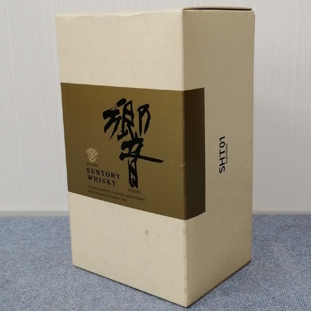 サントリー 響(旧17年)ゴールドラベル 750ml43% 未開栓 箱有