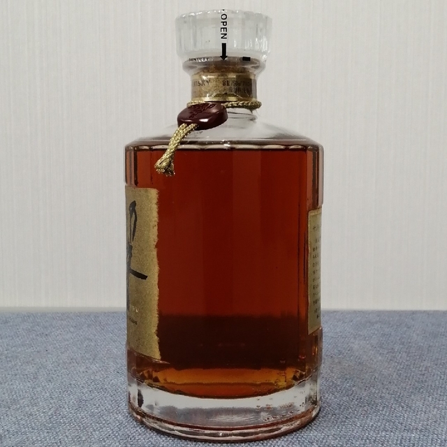 サントリー 響(旧17年)ゴールドラベル 750ml43% 未開栓 箱有