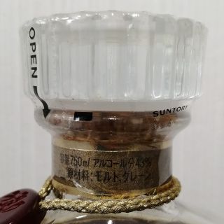 サントリー - サントリー 響(旧17年)ゴールドラベル 750ml43% 未開栓