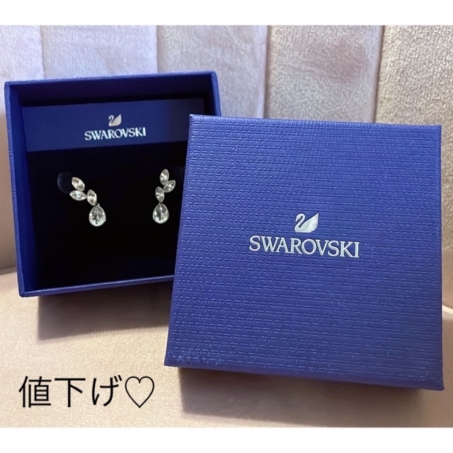 誕生日プレゼントにも値下げ！Swarovski スワロフスキー シルバー　雫型　ピアス　【箱付き】