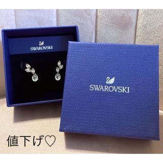 スワロフスキー ハワイ ピアスの通販 22点 | SWAROVSKIのレディースを