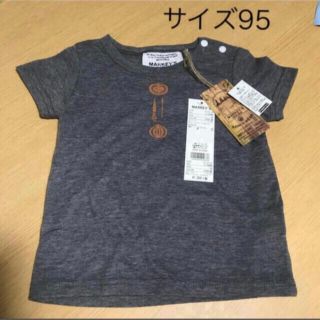 マーキーズ(MARKEY'S)のサイズ95  Tシャツ(Tシャツ/カットソー)