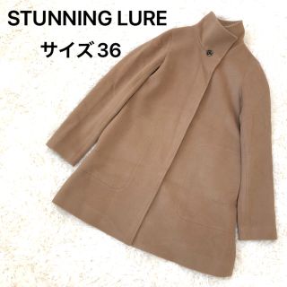 STUNNINGLURE スタンドカラーコート　Pコート