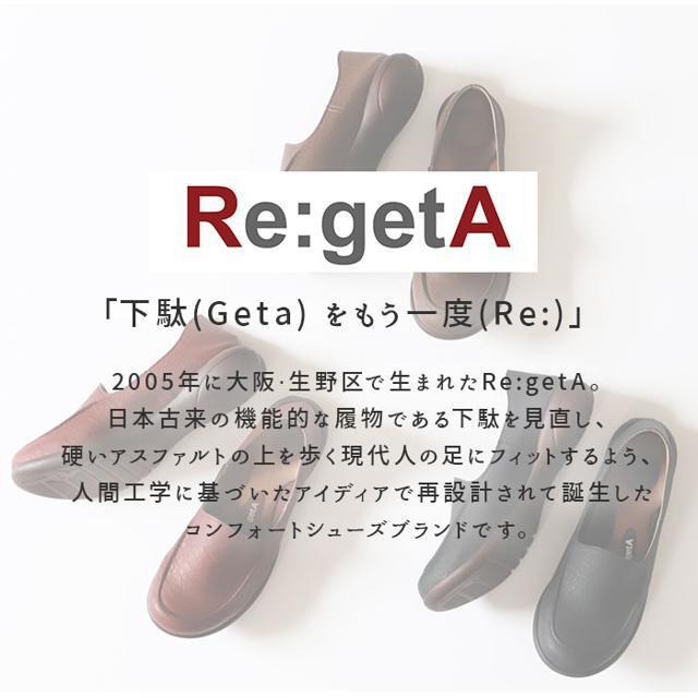 Re:getA(リゲッタ)のRe:getA リゲッタ R-302 ドライビングローファー レディースの靴/シューズ(ローファー/革靴)の商品写真