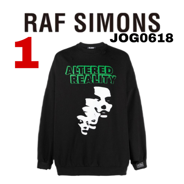 専用 RAF SIMONS destroyed crewneck sweaterサカイ