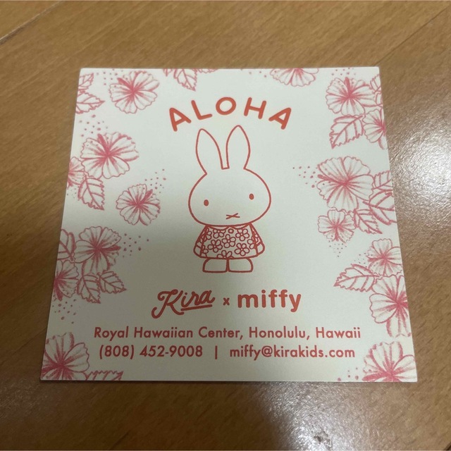 miffy(ミッフィー)のハワイ限定　ロイヤルハワイアンセンター　ミッフィーカード エンタメ/ホビーのコレクション(ノベルティグッズ)の商品写真