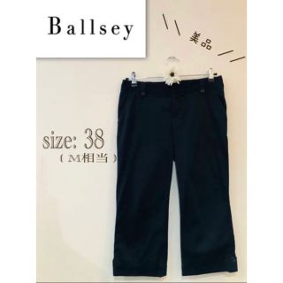 ボールジィ(Ballsey)の＊ 美品　BALLSEY ボールジー M パンツ クロップド ストレッチ  黒(クロップドパンツ)