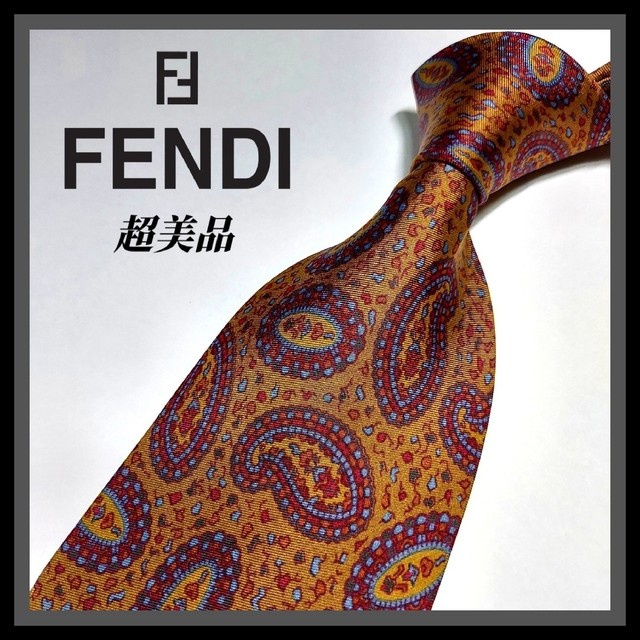 FENDI(フェンディ)の232【FENDI】フェンディ ネクタイ  黄土色×ペイズリー柄 メンズのファッション小物(ネクタイ)の商品写真