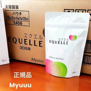 オオツカセイヤク(大塚製薬)の1.①袋 大塚製薬 EQUELLE エクエル 120粒 エクオール含有食品(その他)