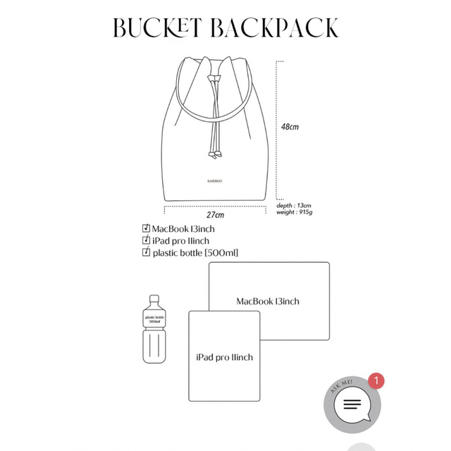 RANDEBOO(ランデブー)のランデブー　RB bucket backpack (black) レディースのバッグ(リュック/バックパック)の商品写真