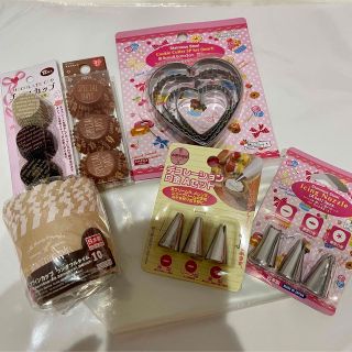 お菓子作りセット バレンタイン 記念日(調理道具/製菓道具)